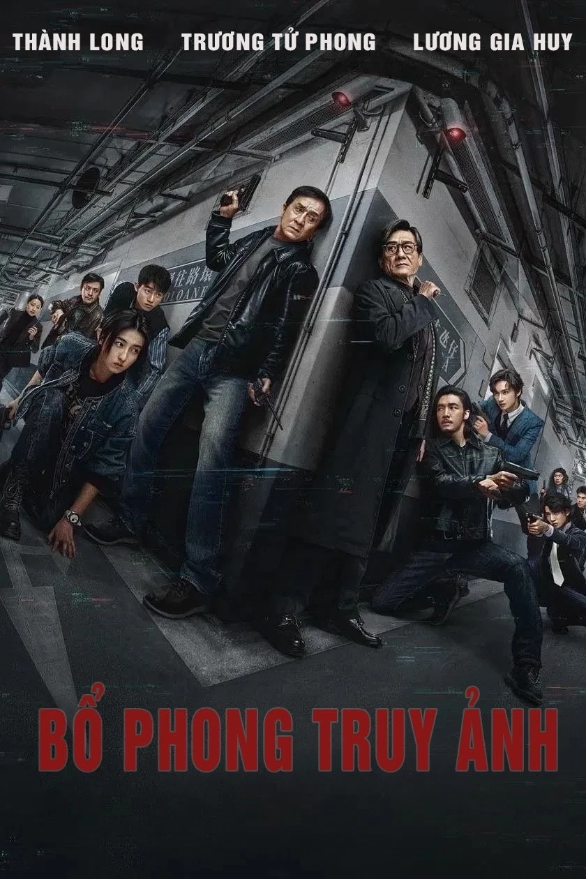 Xem phim Bổ Phong Truy Ảnh