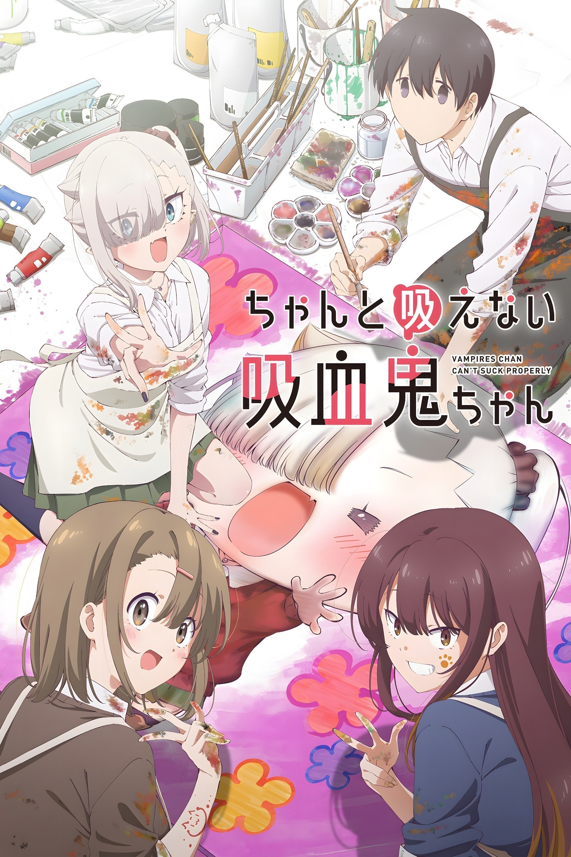 Xem phim Cô Ma Cà Rồng Nhỏ Bé Không Thể Hút Đúng Cách