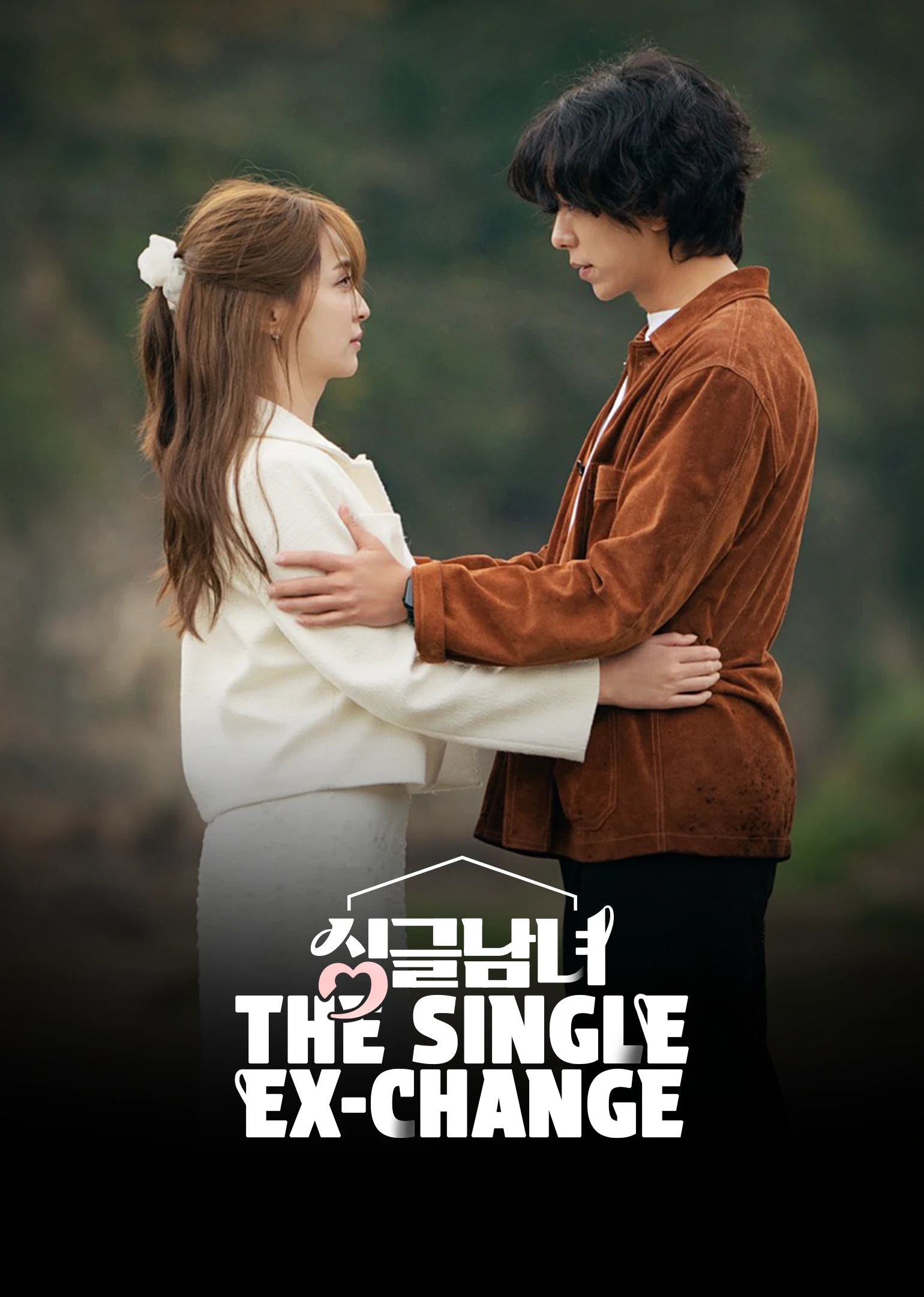 Xem phim Đổi Người Yêu Cũ Để Bắt Đầu Lại (Phim Ngắn)