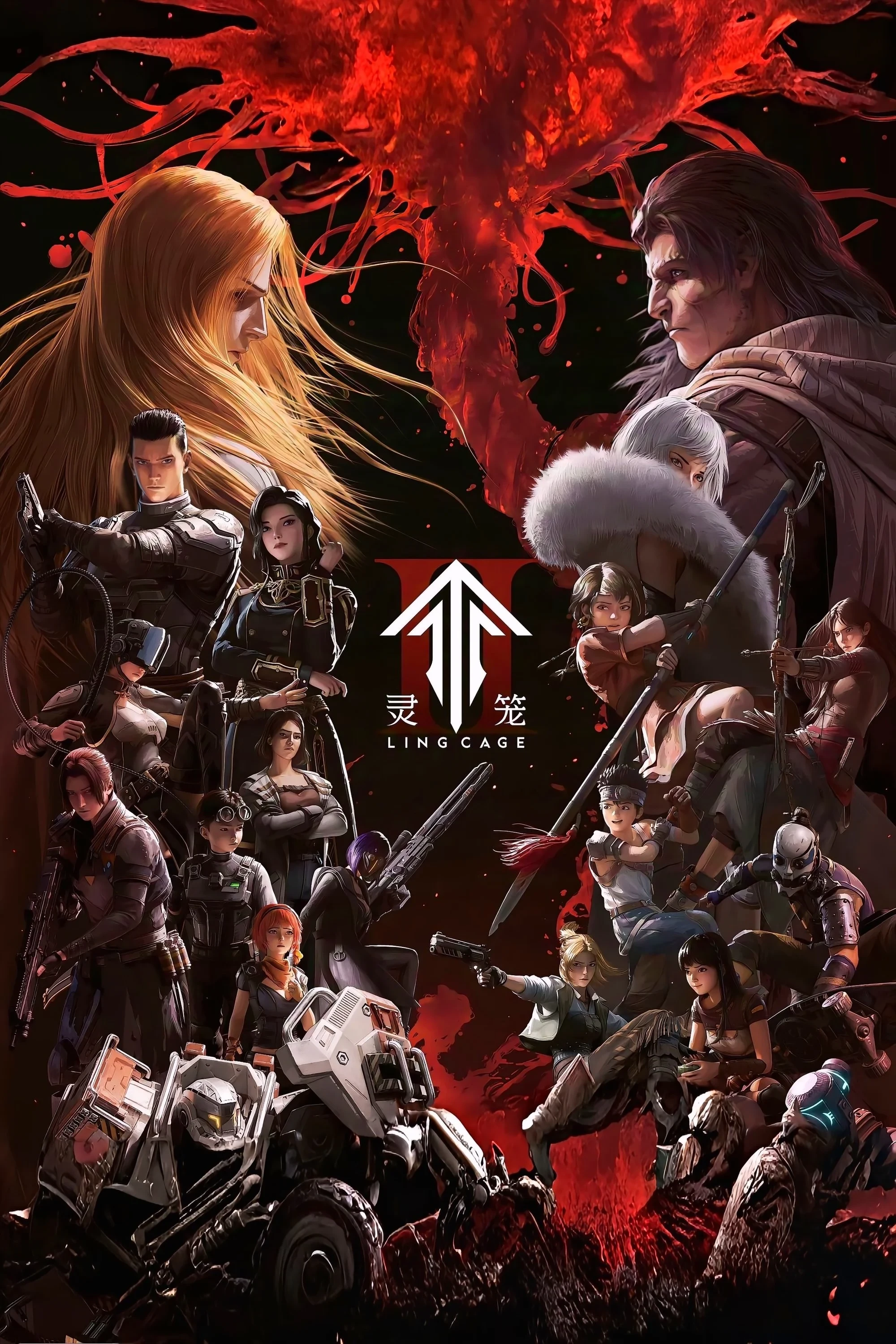 Xem phim Linh Lung (Phần 2)