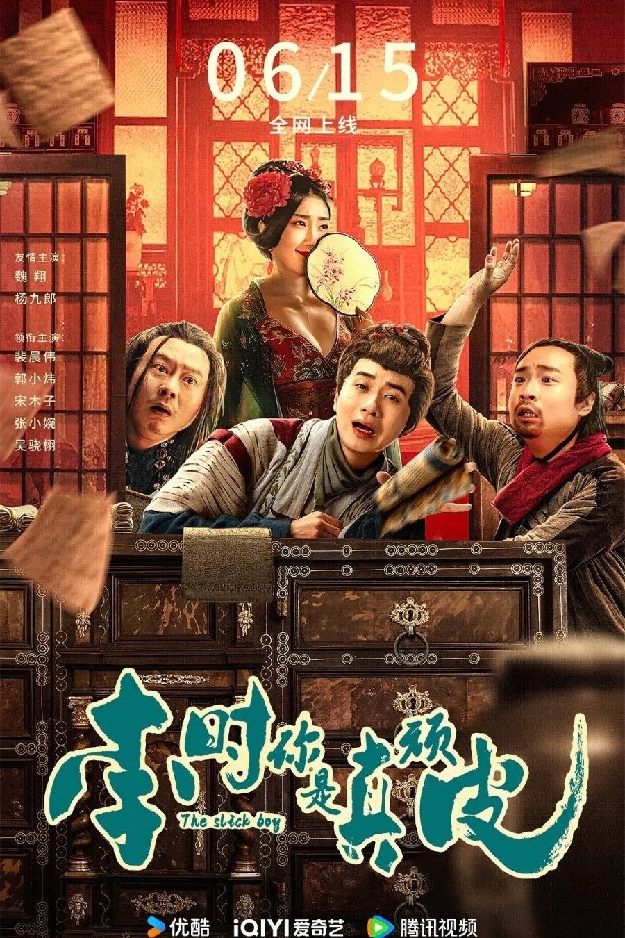 Xem phim Lý Thời Láu Cá