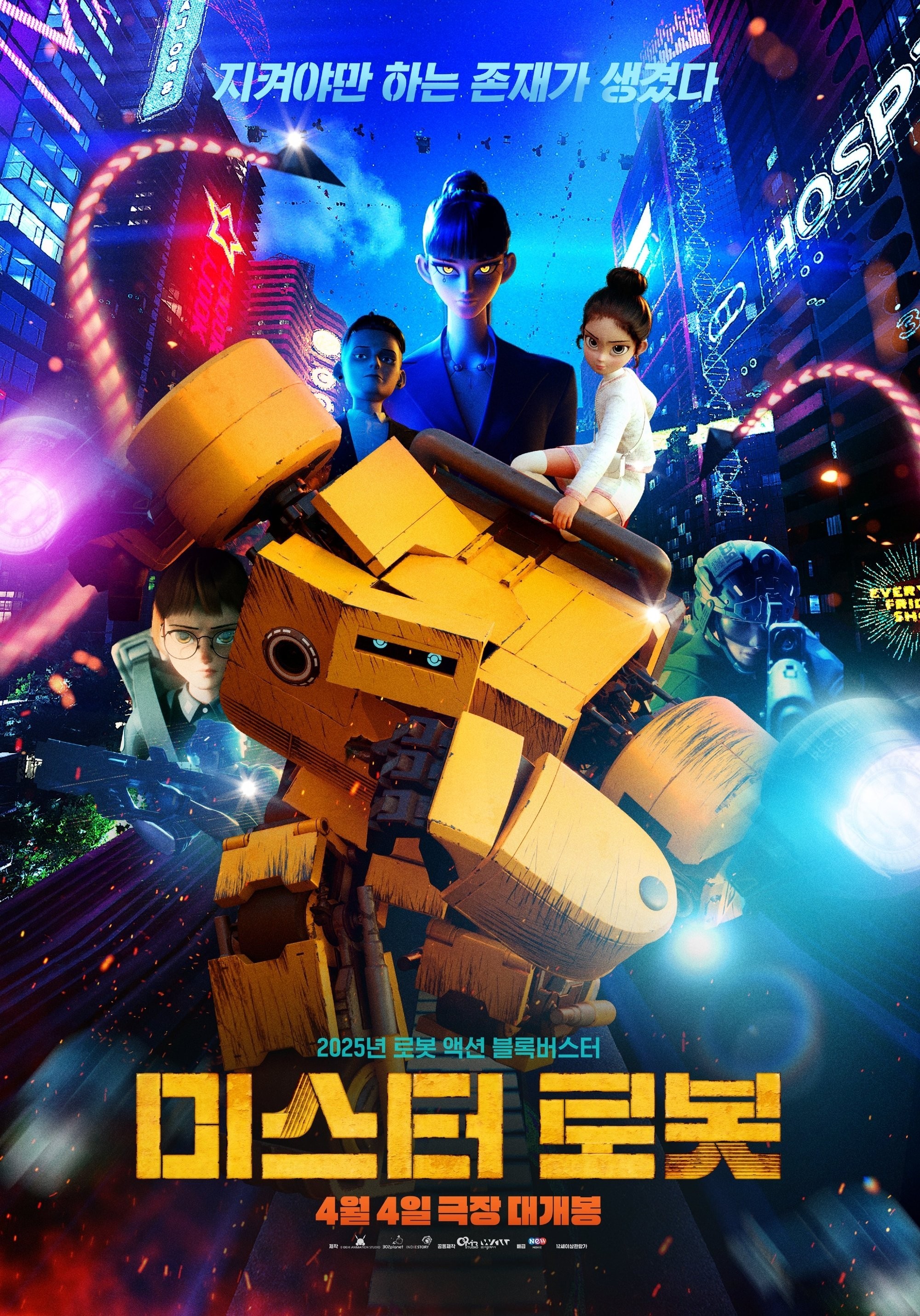 Xem phim Mr. Robot