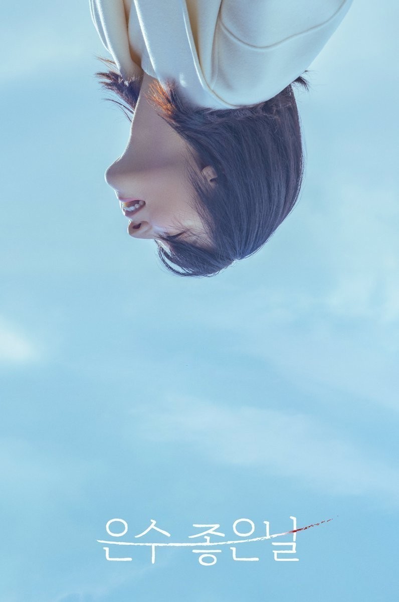 Xem phim Ngày Lành Của Eun Soo