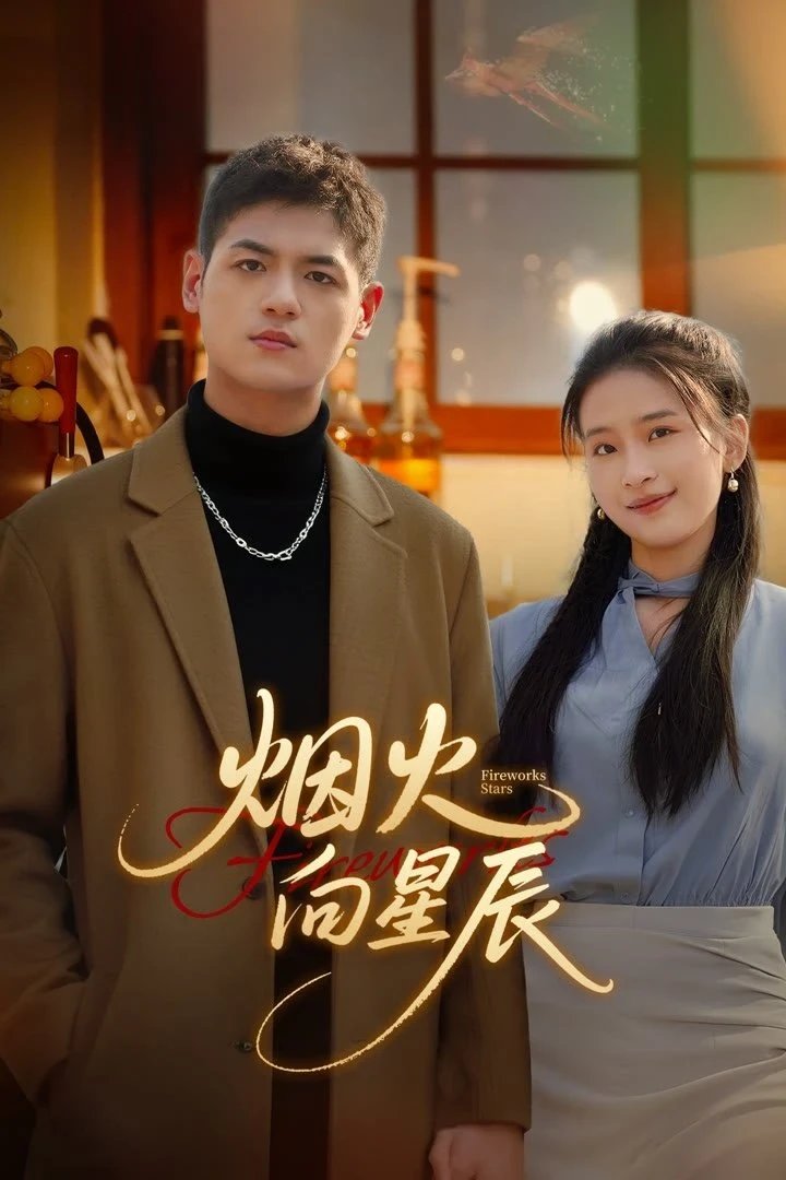 Xem phim Pháo Hoa Hướng Tới Các Vì Sao