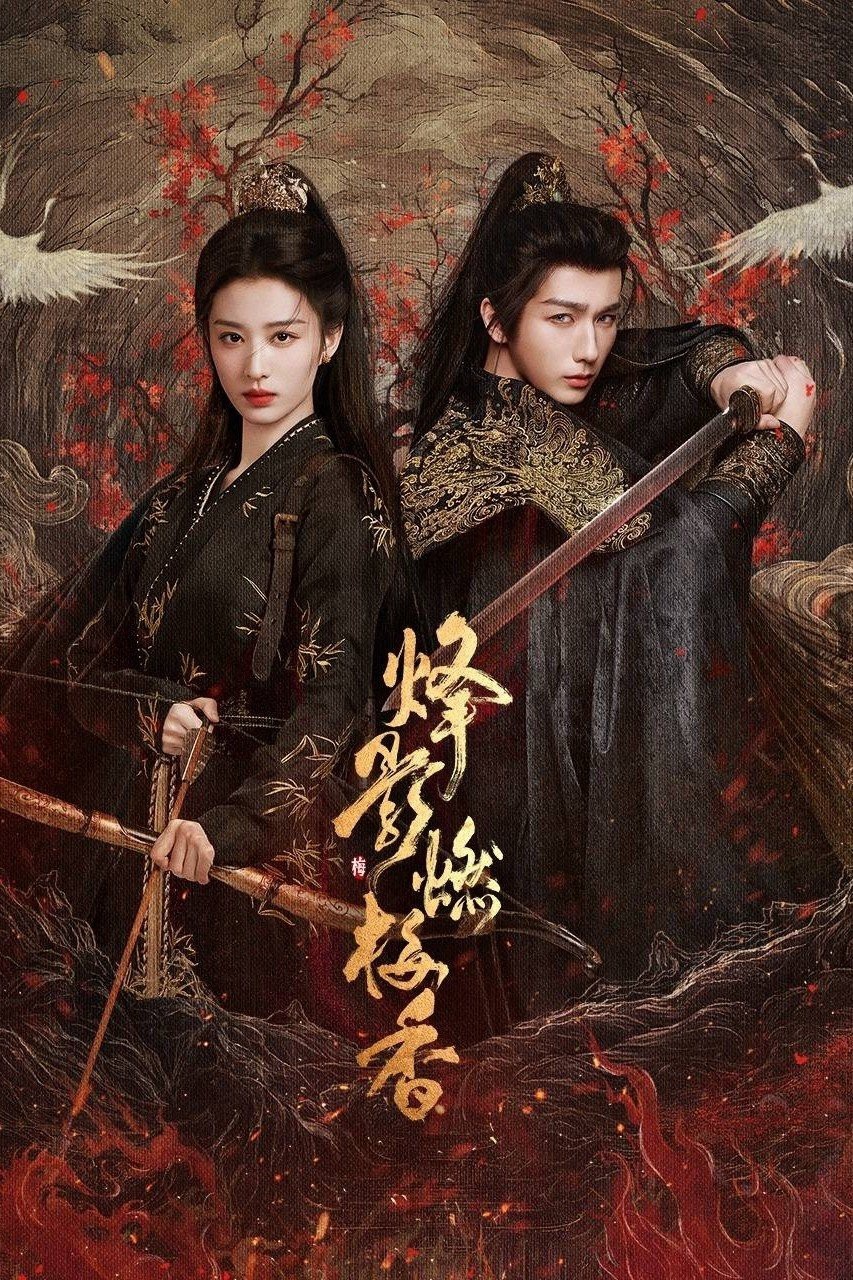 Xem phim Phong Ảnh Nhiên Mai Hương