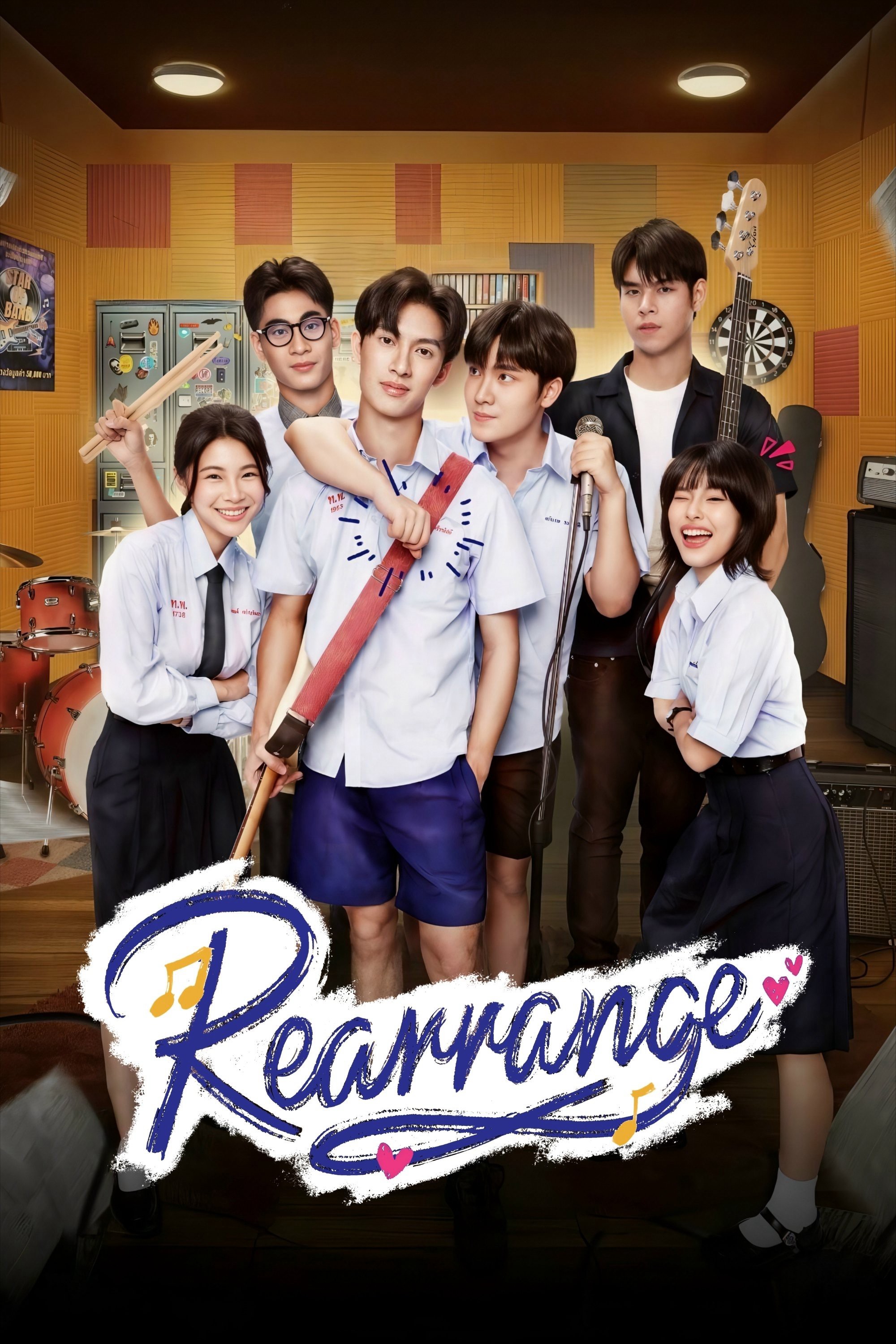 Xem phim Rearrange