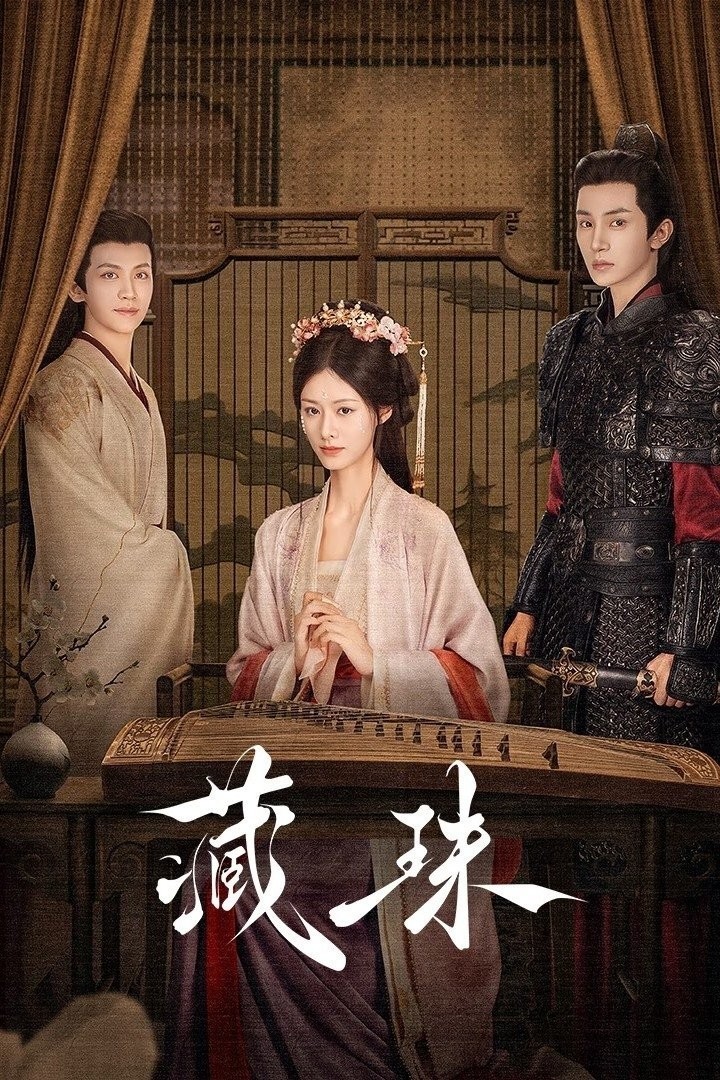 Xem phim Tàng Châu