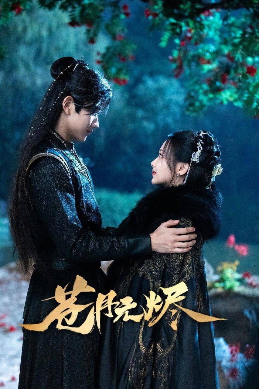 Xem phim Thương Nguyệt Vô Tẫn