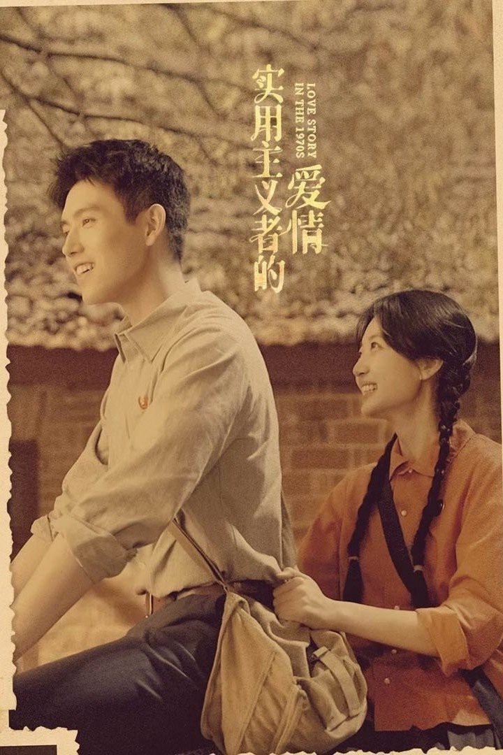 Xem phim Tình Yêu Của Kẻ Thực Dụng