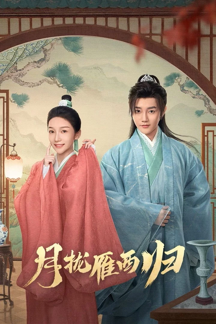 Xem phim Trăng Ôm Cánh Nhạn Về Tây