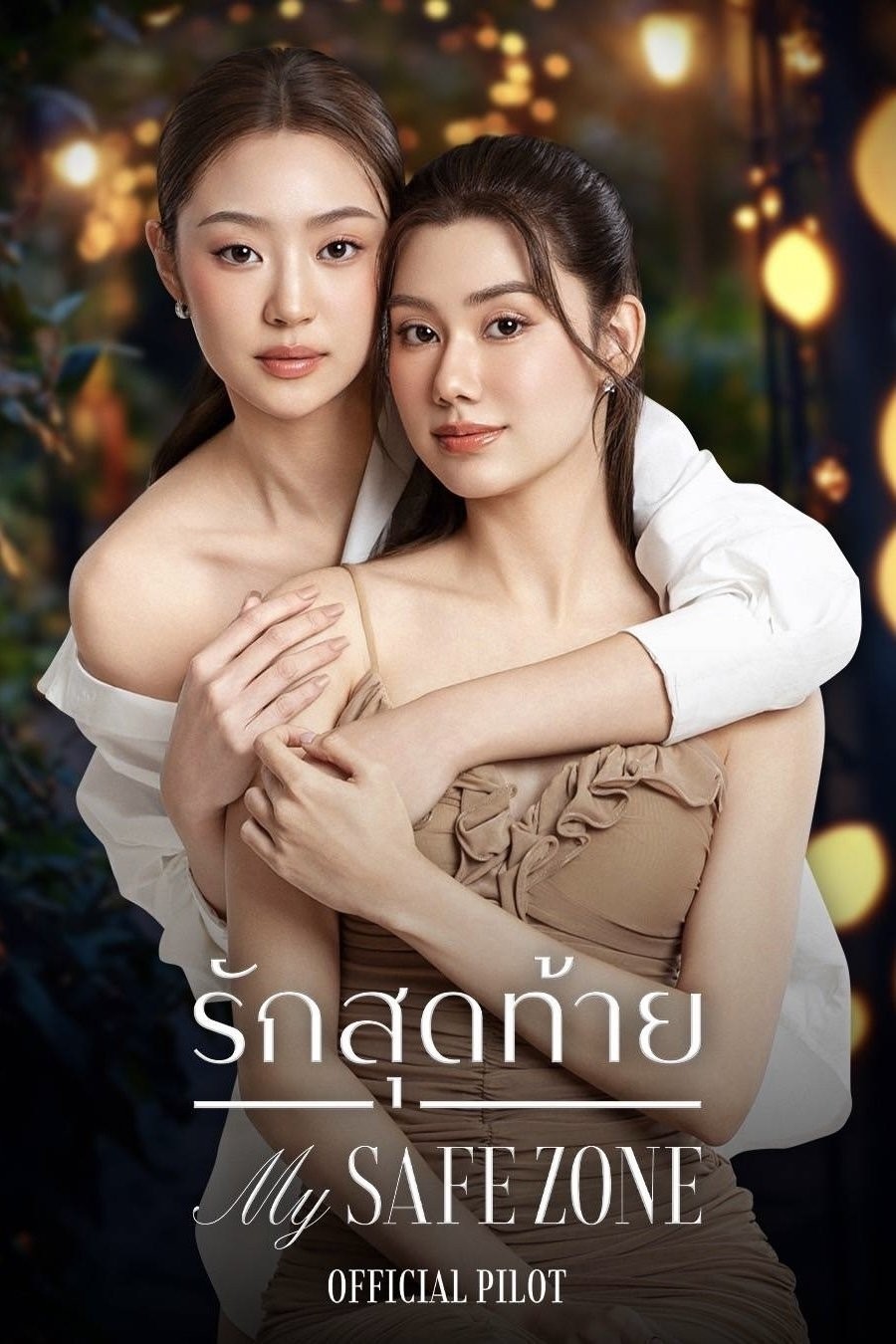 Xem phim Vùng An Toàn Của Em